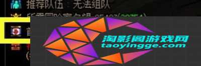 DNF风暴逆鳞通关奖励盘点