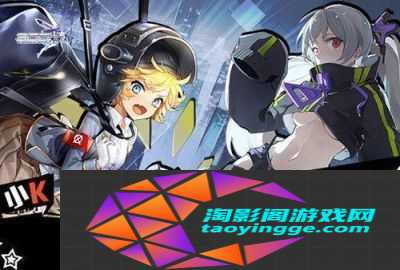 300大作战新圣器共鸣觉醒上线