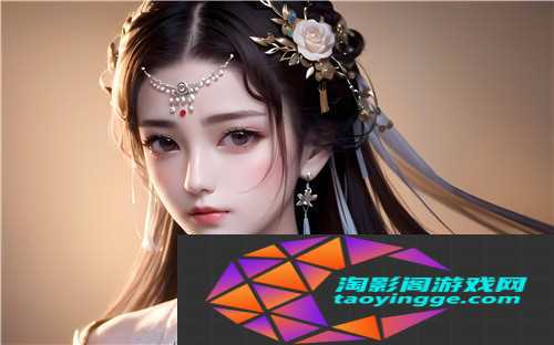 王野苏婉卿小说在线阅读，网友：真是让人爱不释手！