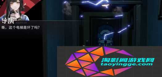 气味的路标任务完成方法 地图探险路线与未知挑战