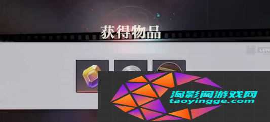 气味的路标任务完成方法 地图探险路线与未知挑战