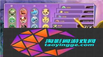 鬼谷八荒剑修逆天改命怎么刷?剑修逆天改命提升效率全攻略