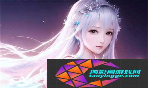 国产做受❌❌❌777cos游戏技巧揭秘
