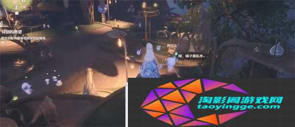 无限暖暖点亮灵感超级防水任务攻略