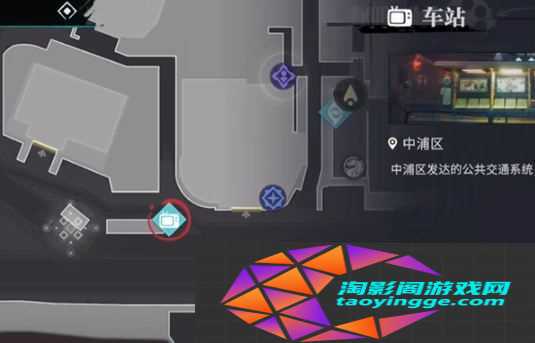 气味的路标任务完成方法 地图探险路线与未知挑战