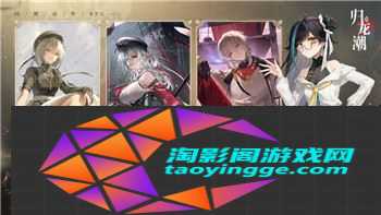 德军总部2 新巨人对台词——探索游戏中的叙事深度与角色塑造