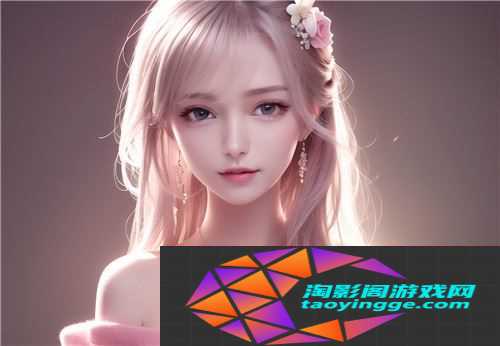 鲍鱼APP：蜜意与愁绪交织的夏日记忆猫扑攻略^