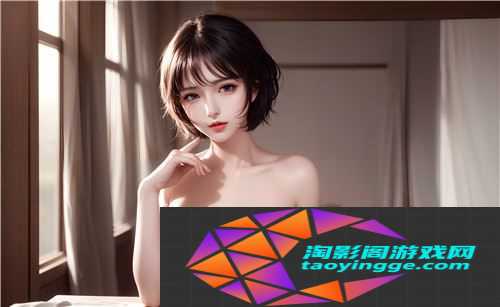 好色先生App真的只是一款普通的交友软件吗？显然不是！ 全新体验！