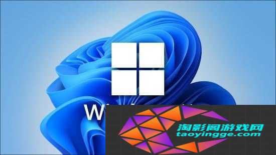 微软Win