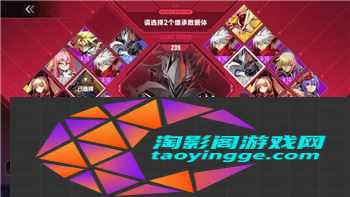 胡闹厨房设置双人模式，带你体验全新互动挑战乐趣