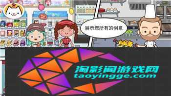 刺客信条奥德赛亚特兰蒂斯流程多长?揭秘游戏隐藏内容与流程难度