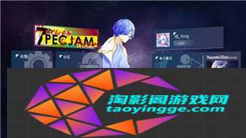 帝国神话国服预约礼包的领取方式