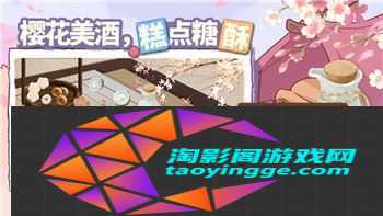 重建家园攻略三兄弟在哪找？探索寻找三兄弟的最佳方法与技巧