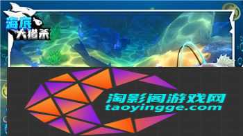 天外世界**案凶手是谁？揭秘《天外世界》背后的神秘人物与剧情发展
