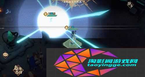 天地劫幽城再临星占贤者怎么玩