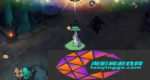 天地劫幽城再临星占贤者怎么玩