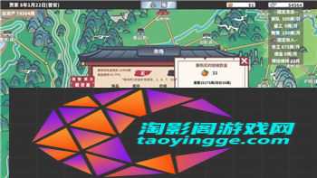 魔界战记6连刷屋,如何高效利用连刷屋快速提升角色等级与资源获取